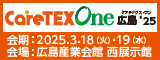caretex_hiroshima