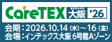 caretex_osaka